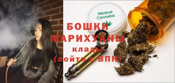 соль ск Аркадак