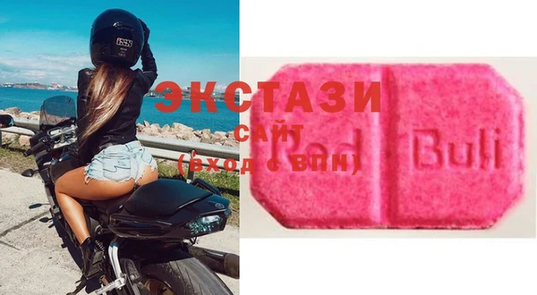 соль ск Аркадак