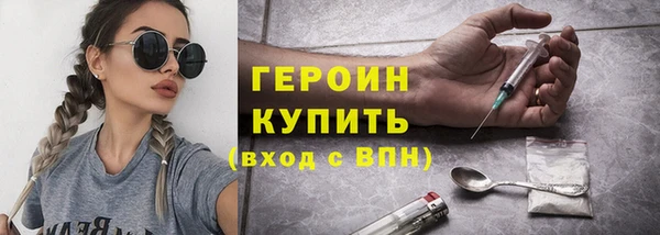 соль ск Аркадак