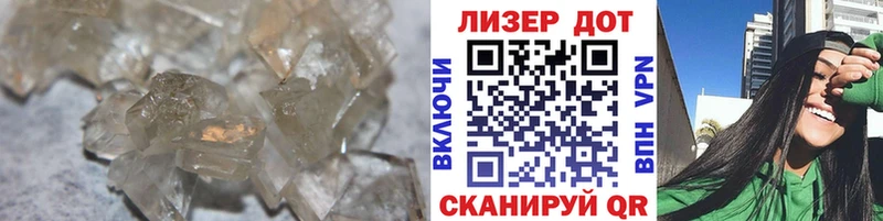 Лсд 25 экстази ecstasy  как найти закладки  hydra ссылка  Углегорск 