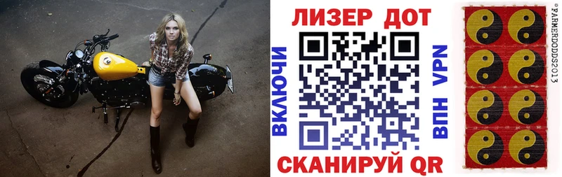 kraken маркетплейс  Углегорск  Марки NBOMe 1,5мг  где найти  