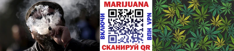 omg сайт  Углегорск  Канабис Amnesia 